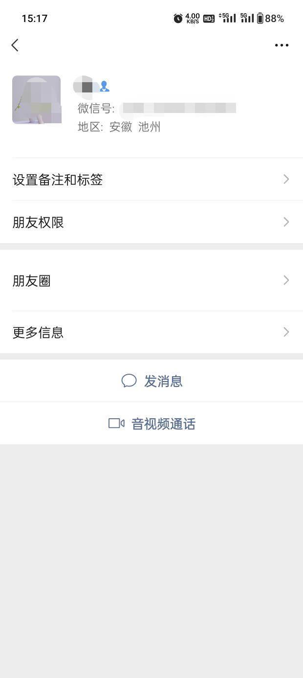 微信图片编辑_20230816152025.jpg