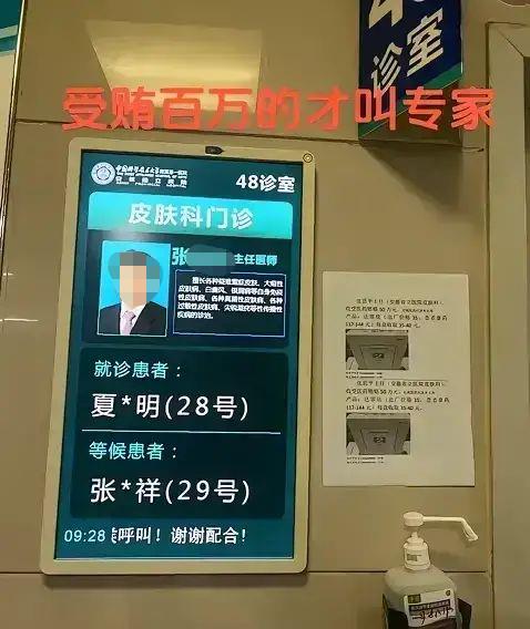 微信图片编辑_20230816163200.jpg