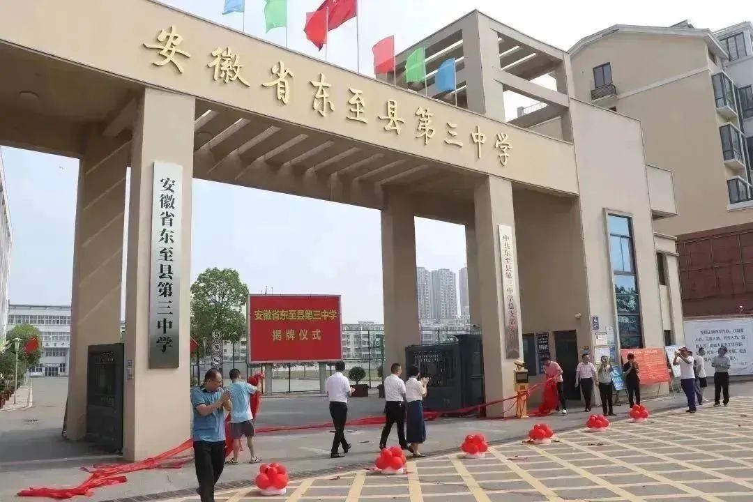 微信图片_20230816165210_1.jpg