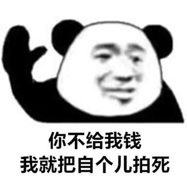 20230818074501front2_0_304337_FuOkaKlxb8zVWWAzw6K6EJep-RB5.jpg