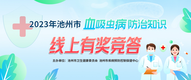 微信图片_20230817112209_1.jpg