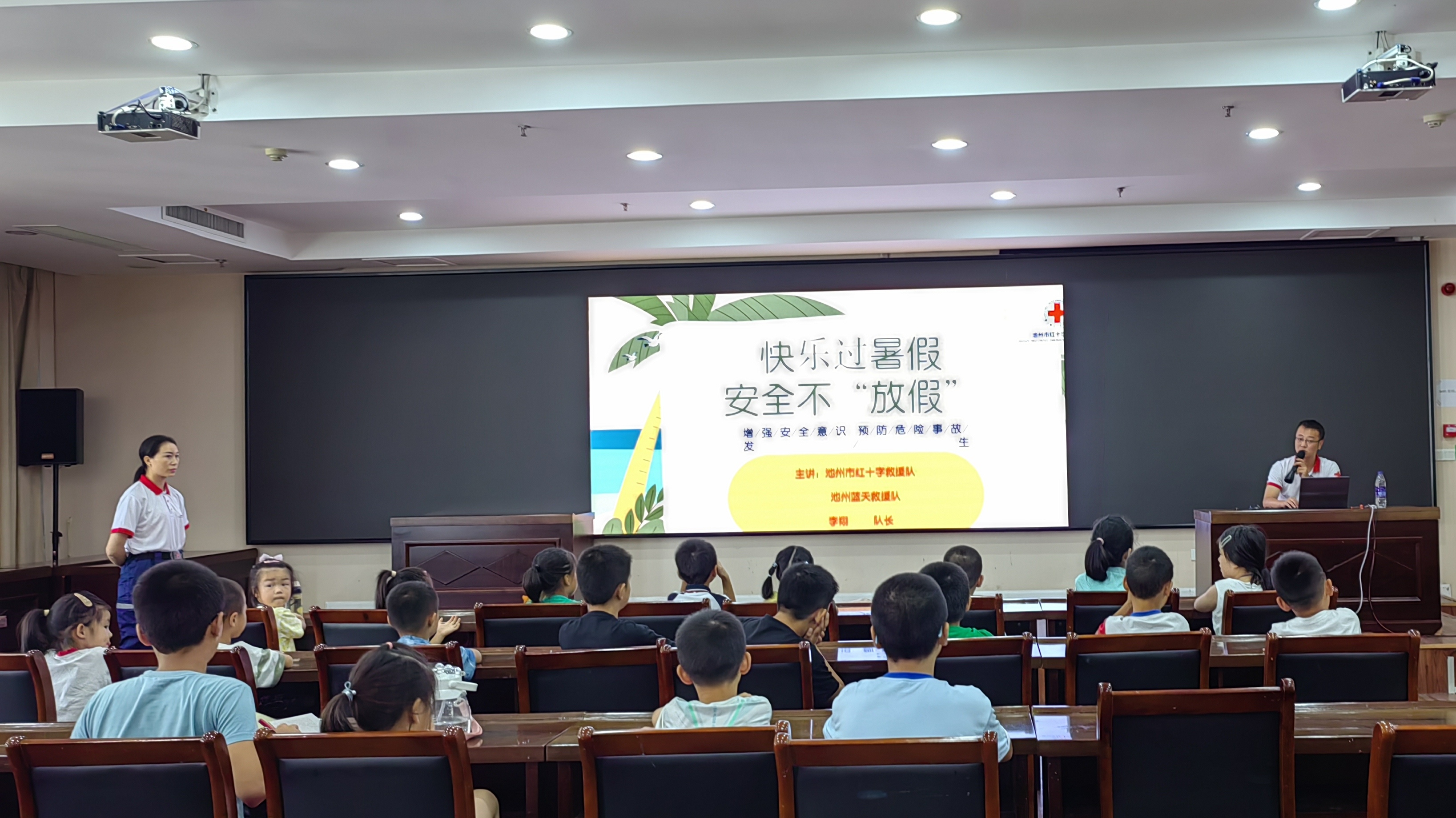微信图片_20230818121324.jpg