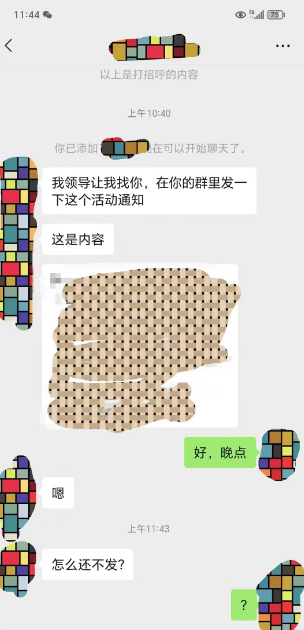 169234983368464544.png