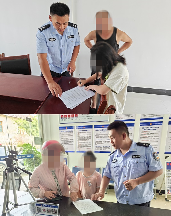 微信图片_20230818180100.png