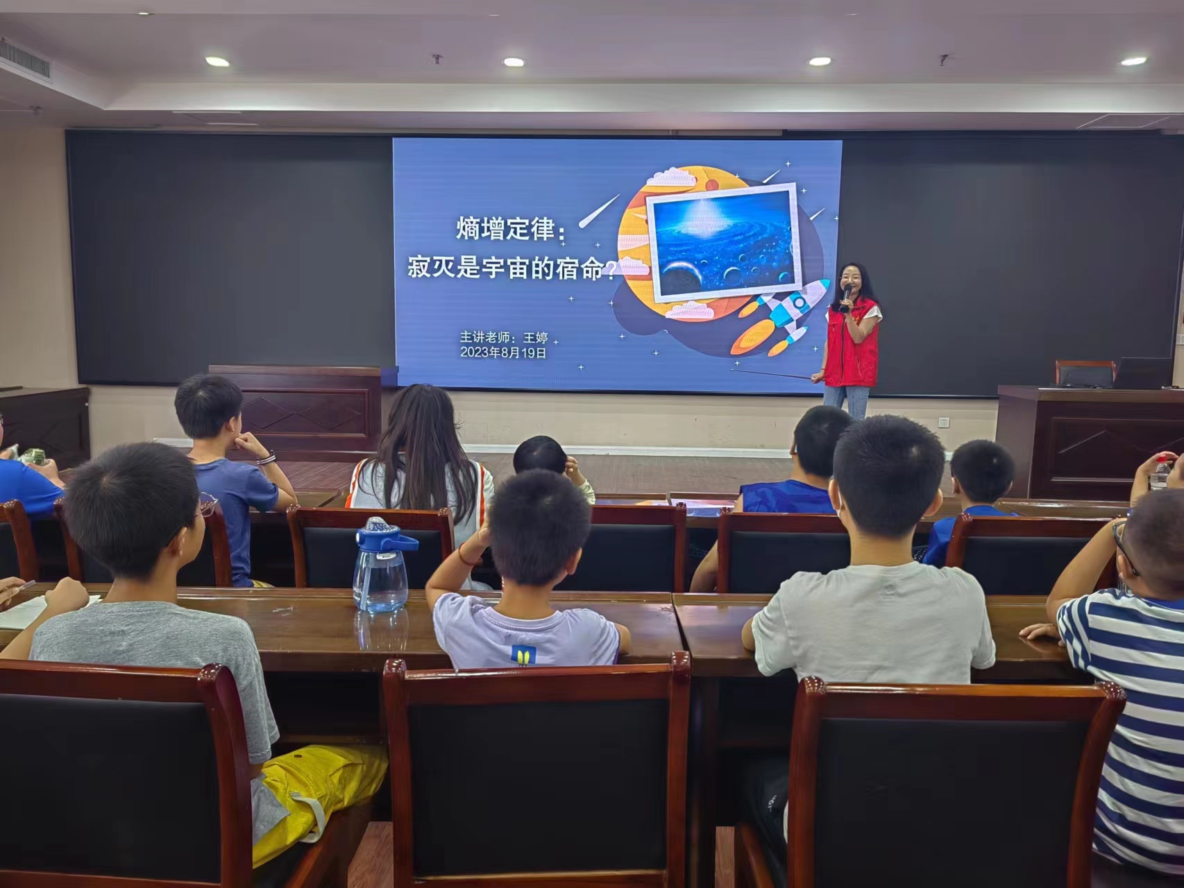 微信图片_20230819113941.jpg