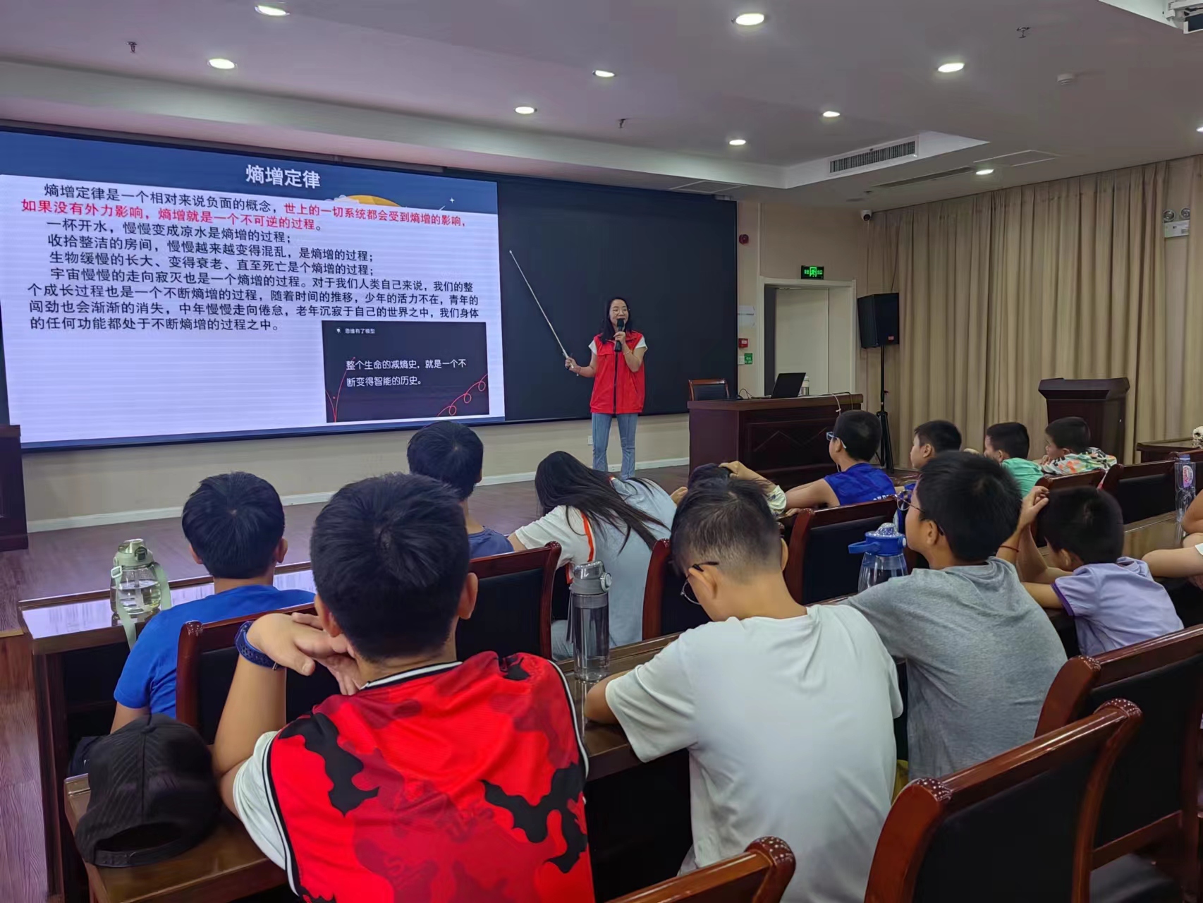 微信图片_20230819114008.jpg