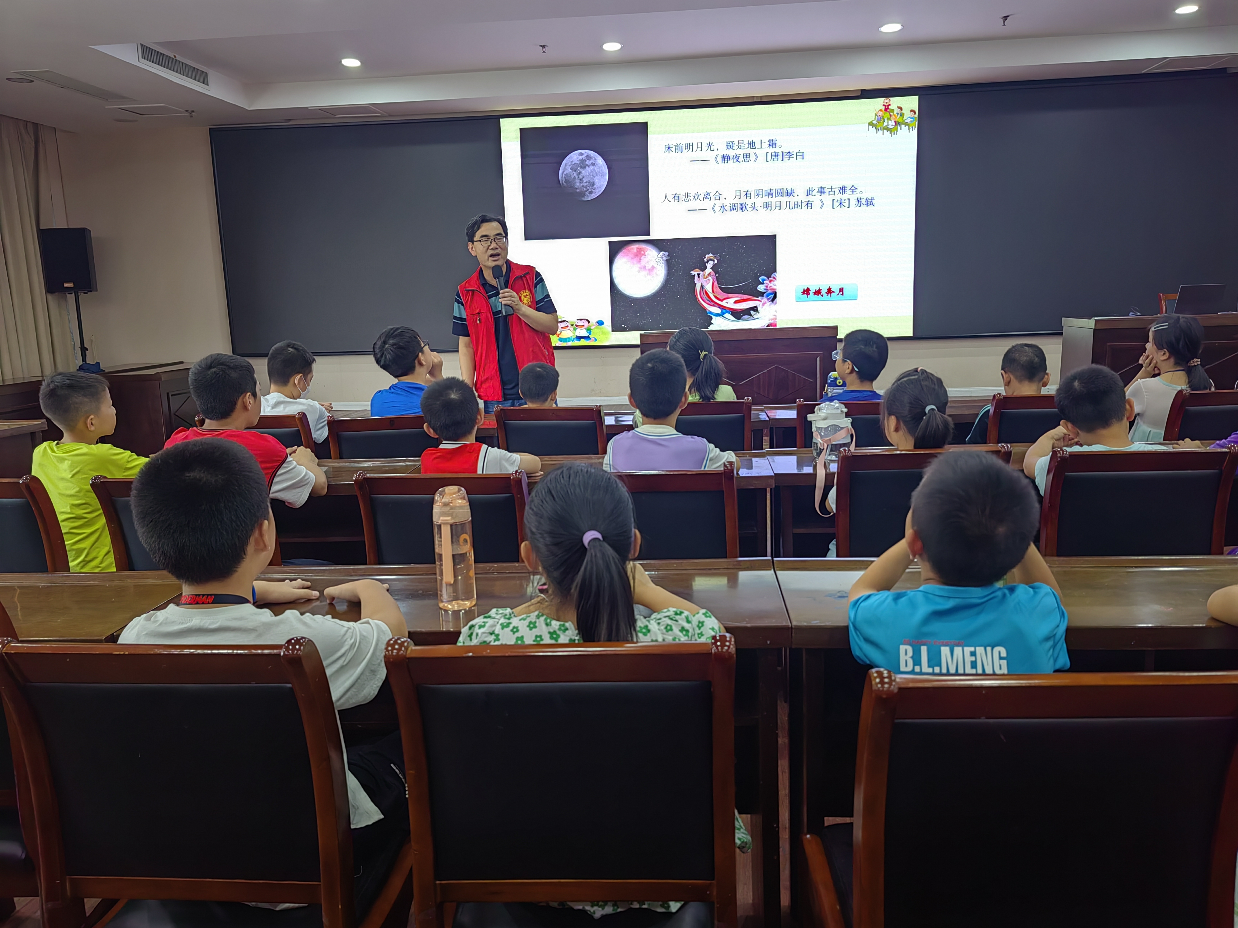 微信图片_20230819153920.jpg