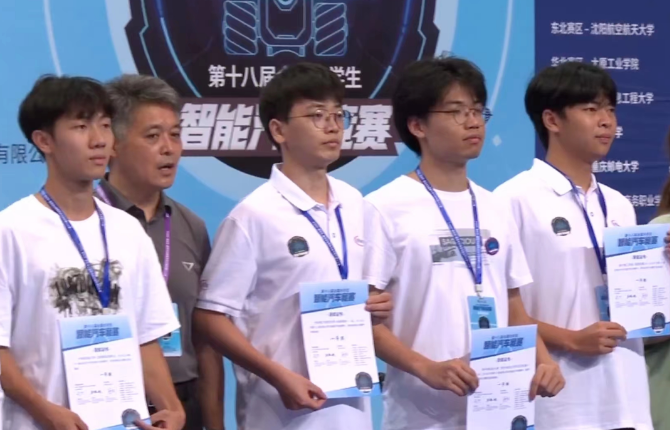 微信截图_20230820074647.png