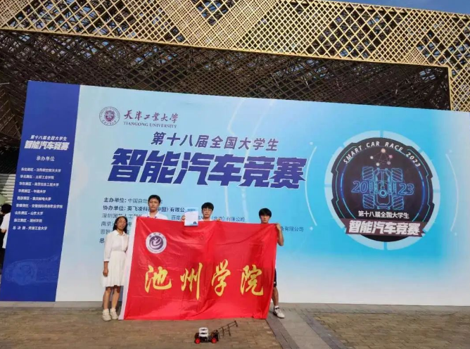 微信截图_20230820074657.png
