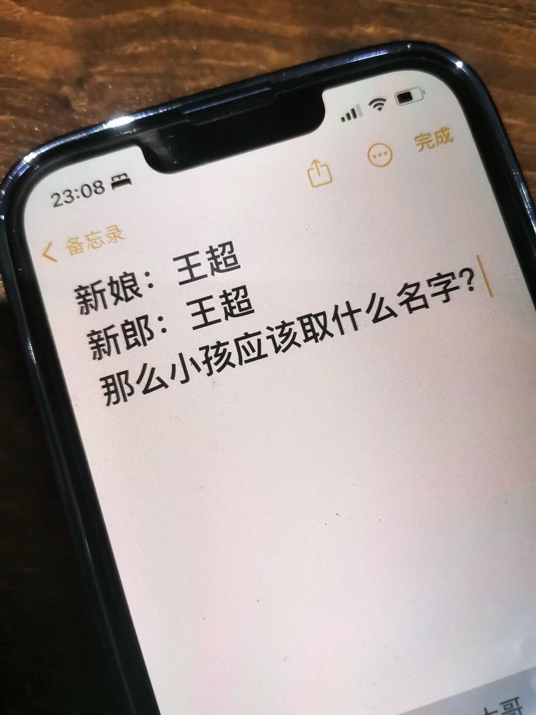 169249994171765367.jpeg