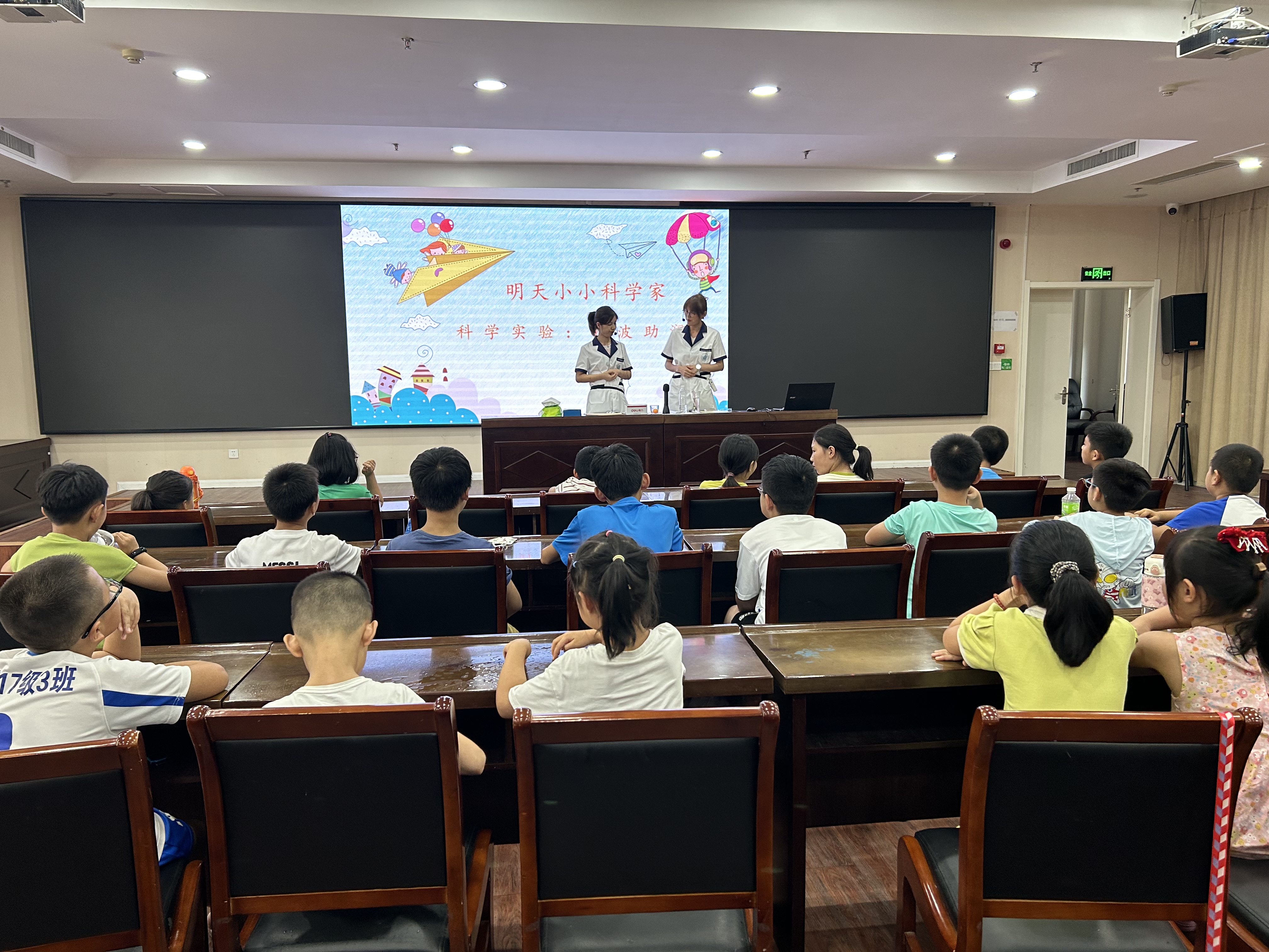 微信图片_20230820205457.jpg