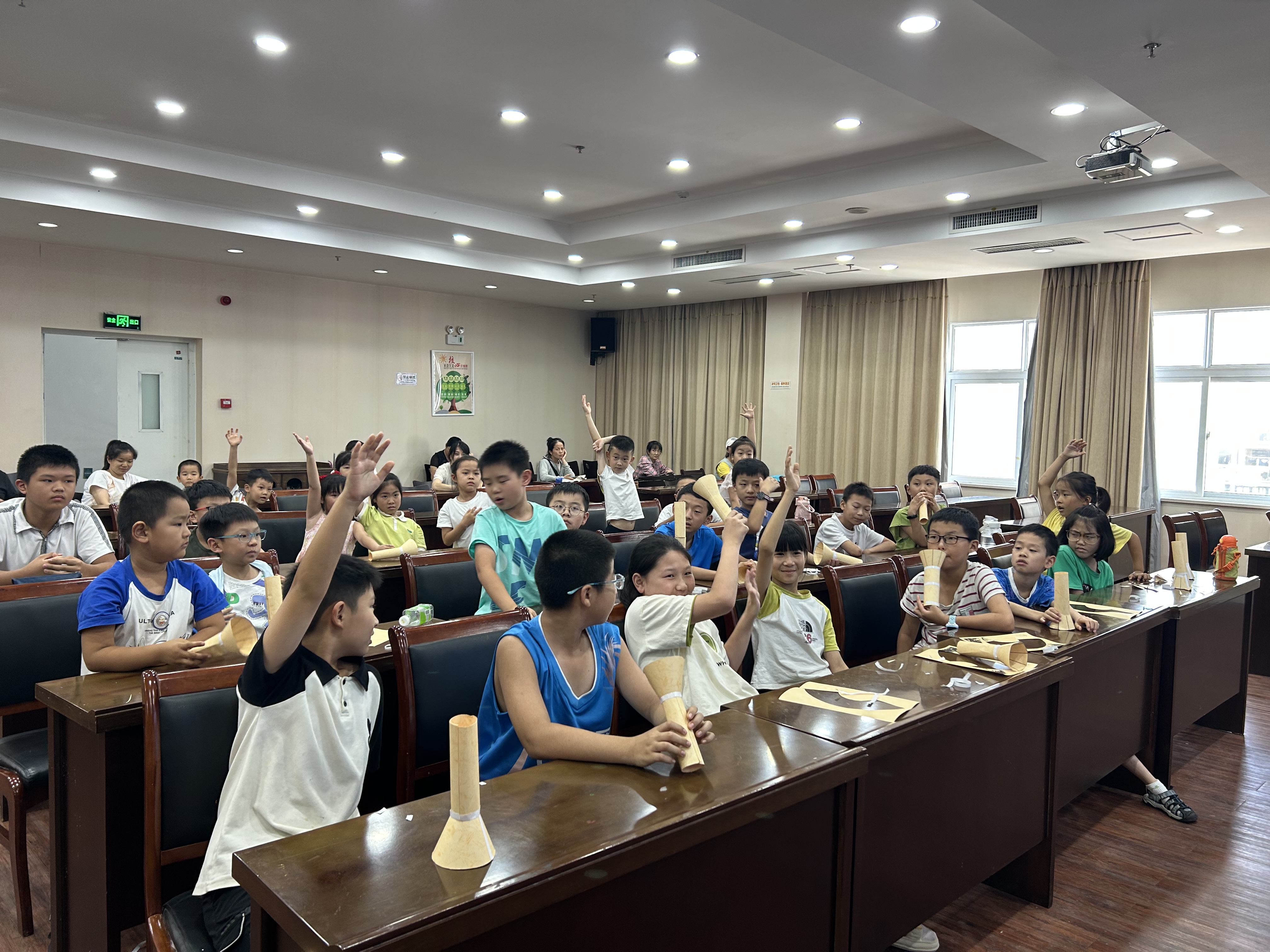 微信图片_20230820205600.jpg