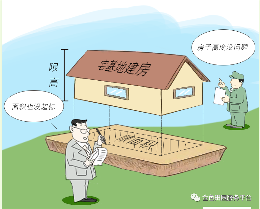 20230821221053front2_0_276521_Fr072Fn307WIq8RCC9W_pVf5rG8n.png