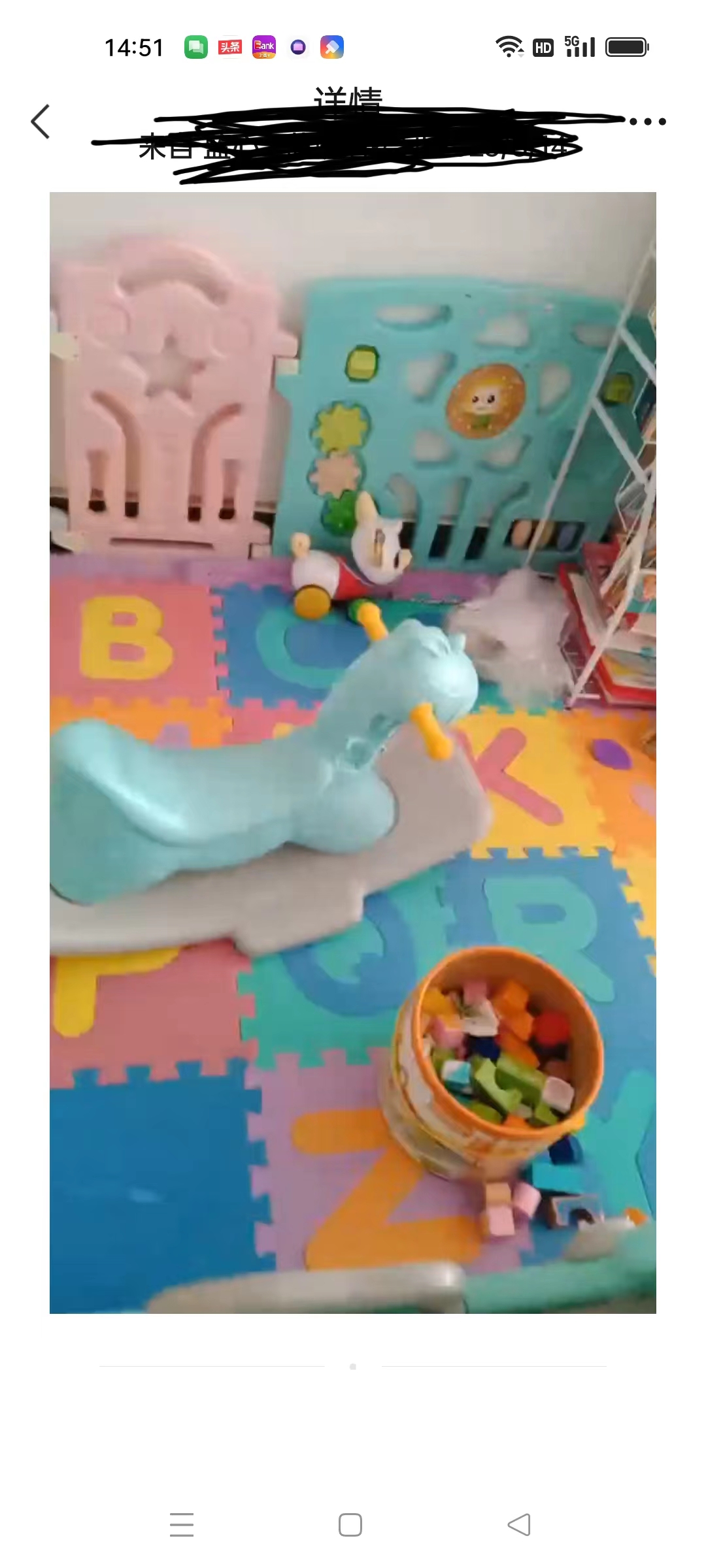 271_1692580967_hd.jpeg