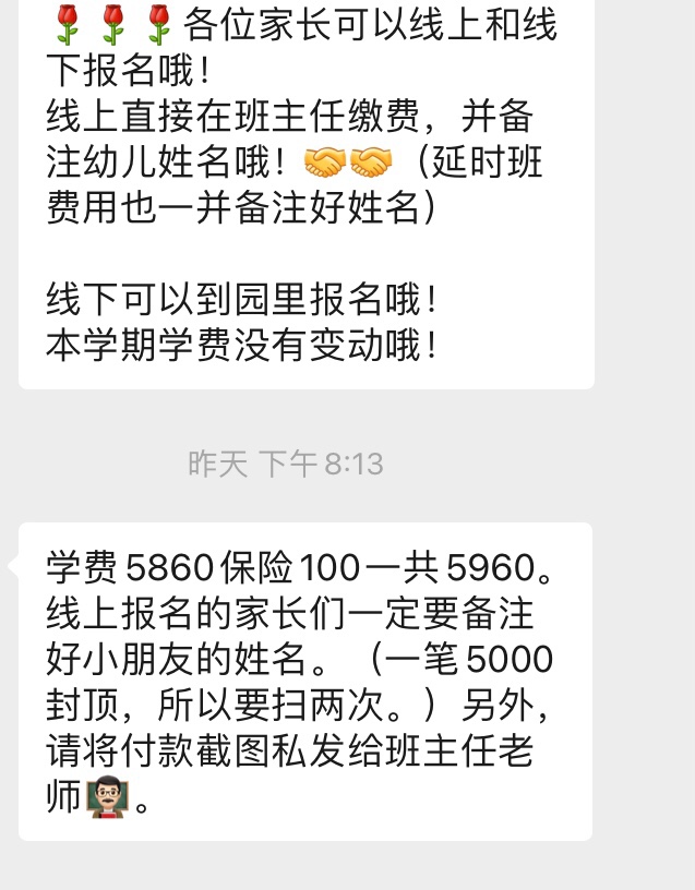 169267601067836498.jpeg