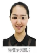 微信图片_20230823112816_1.png