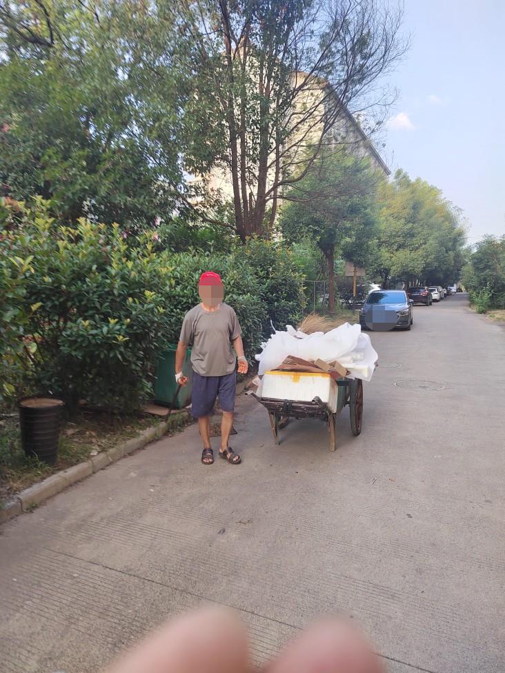 微信图片编辑_20230823192323.jpg