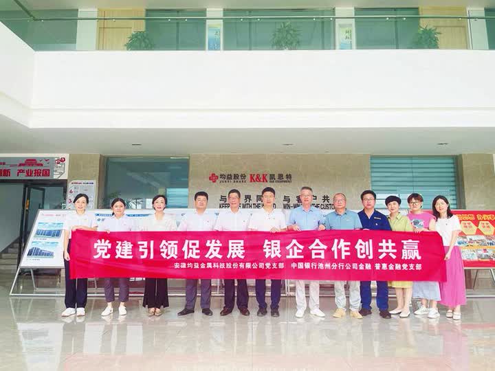 783ca59d-fda2-4ce8-b7c7-b458a5bf734b.jpg