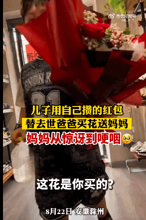 169286376373947864.gif
