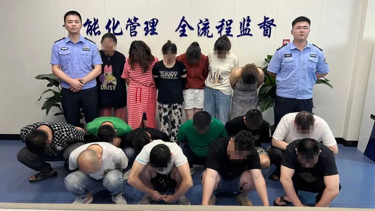 微信图片_20230824171708.jpg