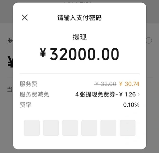 169288907626723547.png