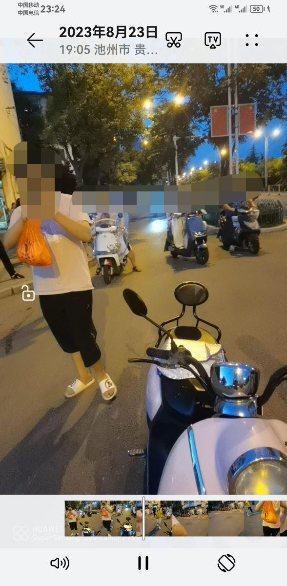 微信图片编辑_20230825071532.jpg