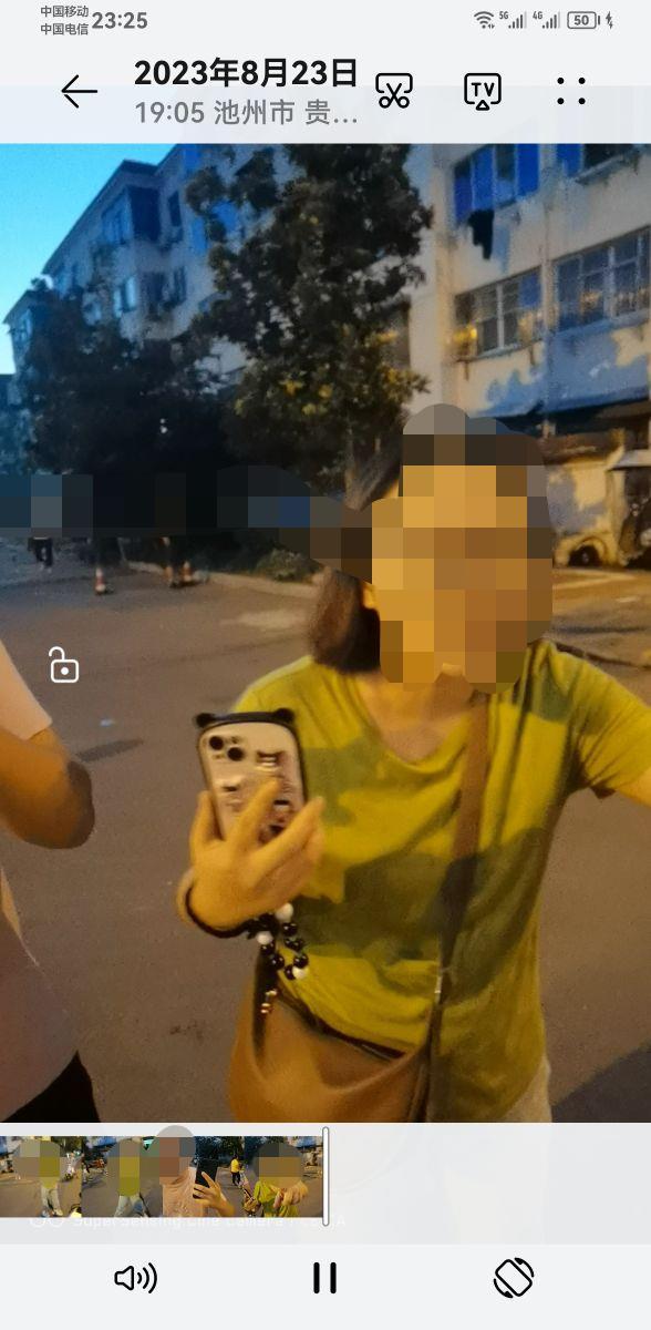 微信图片编辑_20230825115109.jpg