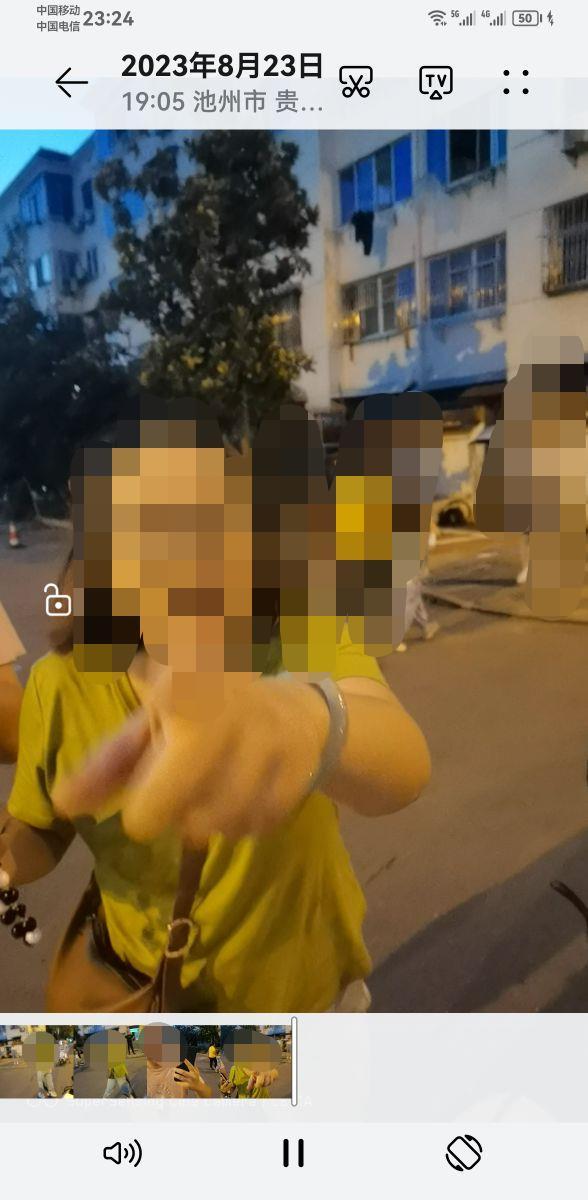 微信图片编辑_20230825115044.jpg