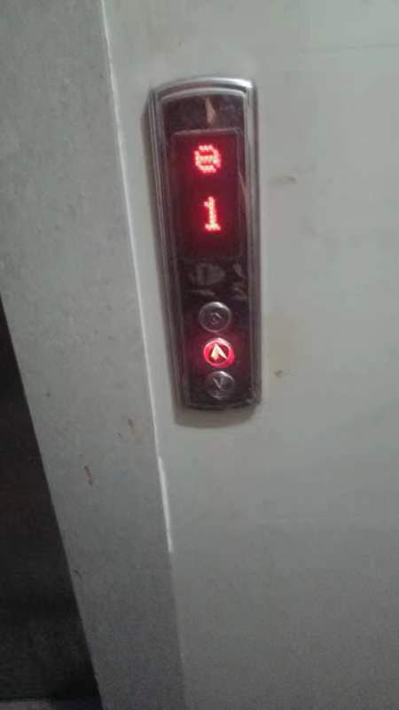 20230825124034front2_0_320073_Fpjr--1XqKQy4Zqo4otlhx_UHmXn.jpg