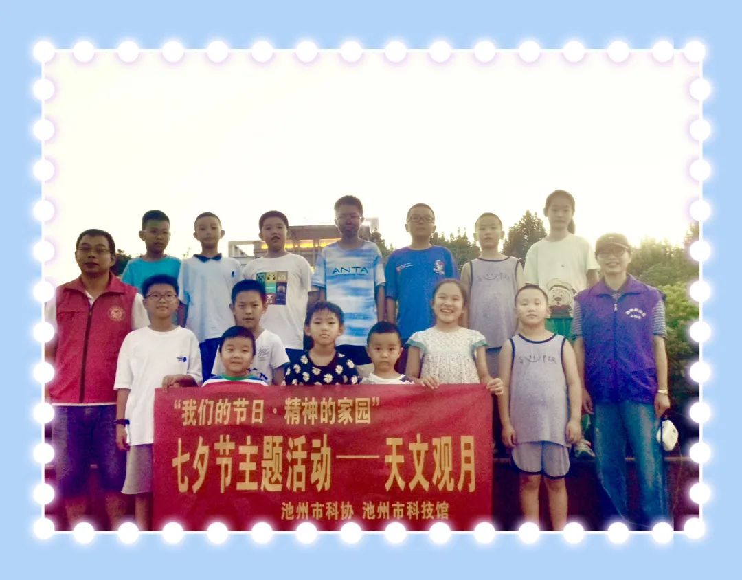 微信图片_20230825141530.png