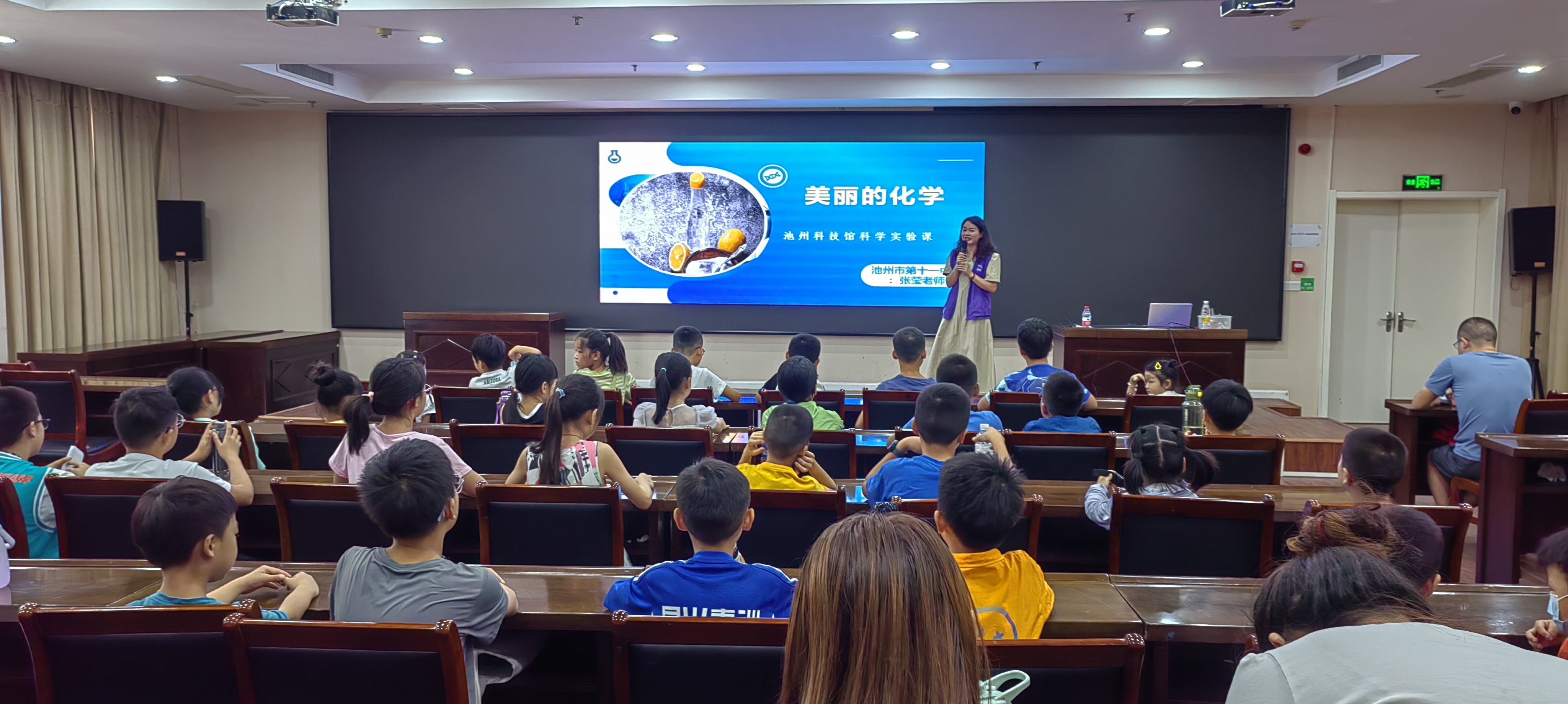 微信图片_20230825145951.jpg