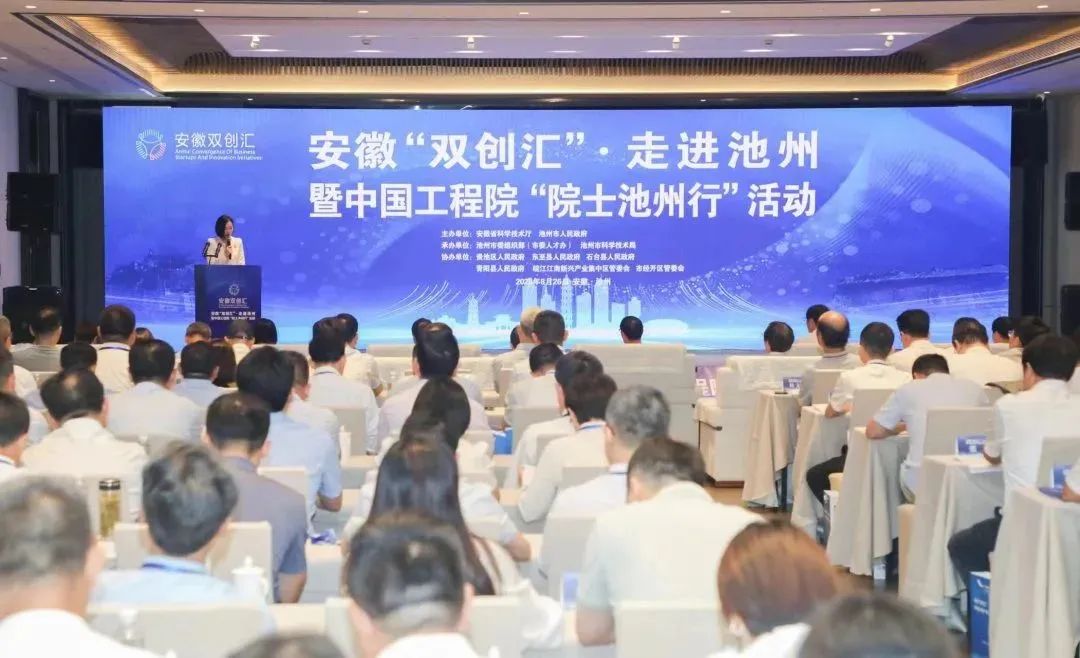微信图片_20230826153857_1.jpg