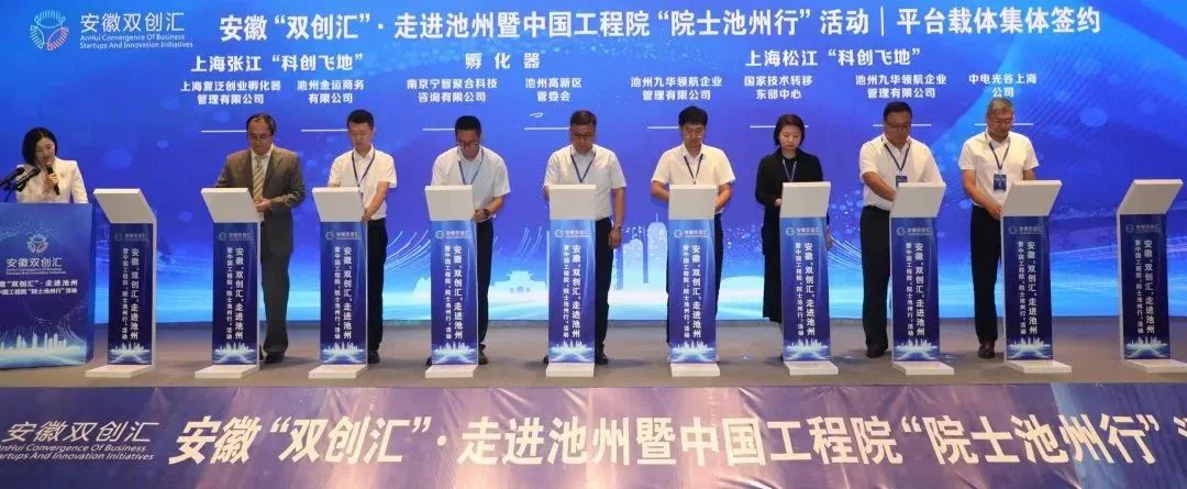 微信图片_20230826153857_4.jpg