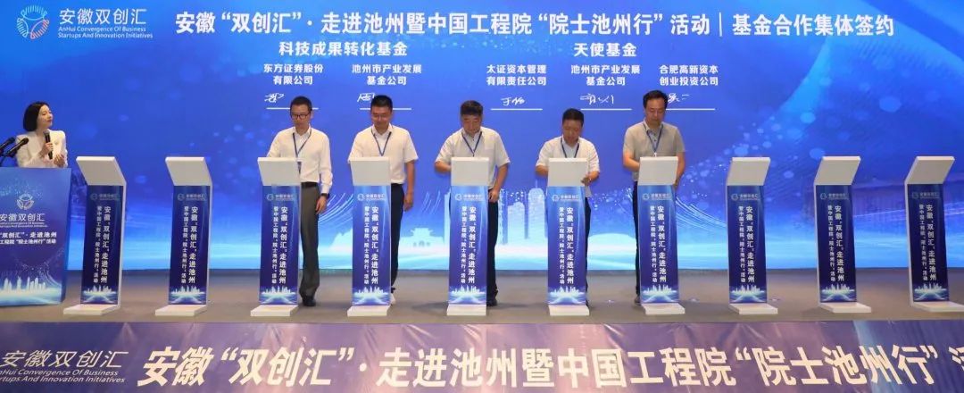 微信图片_20230826153857_3.jpg