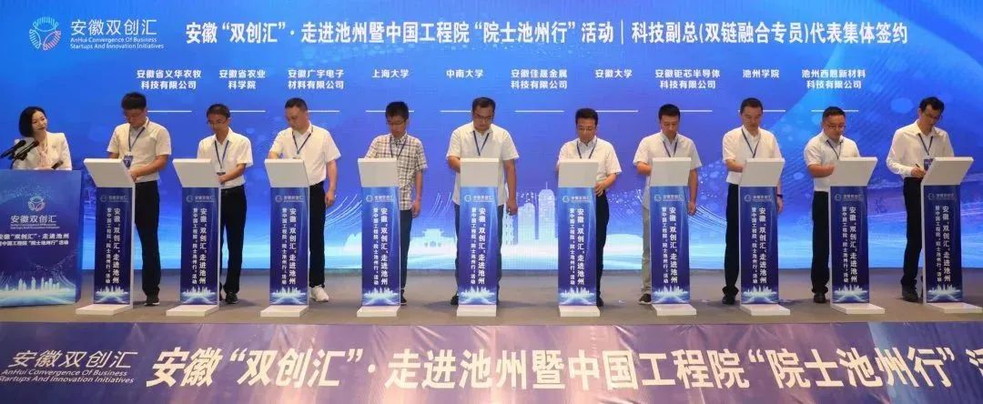 微信图片_20230826153857_5.jpg