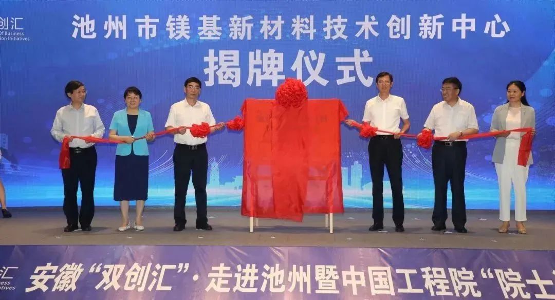 微信图片_20230826153858.jpg