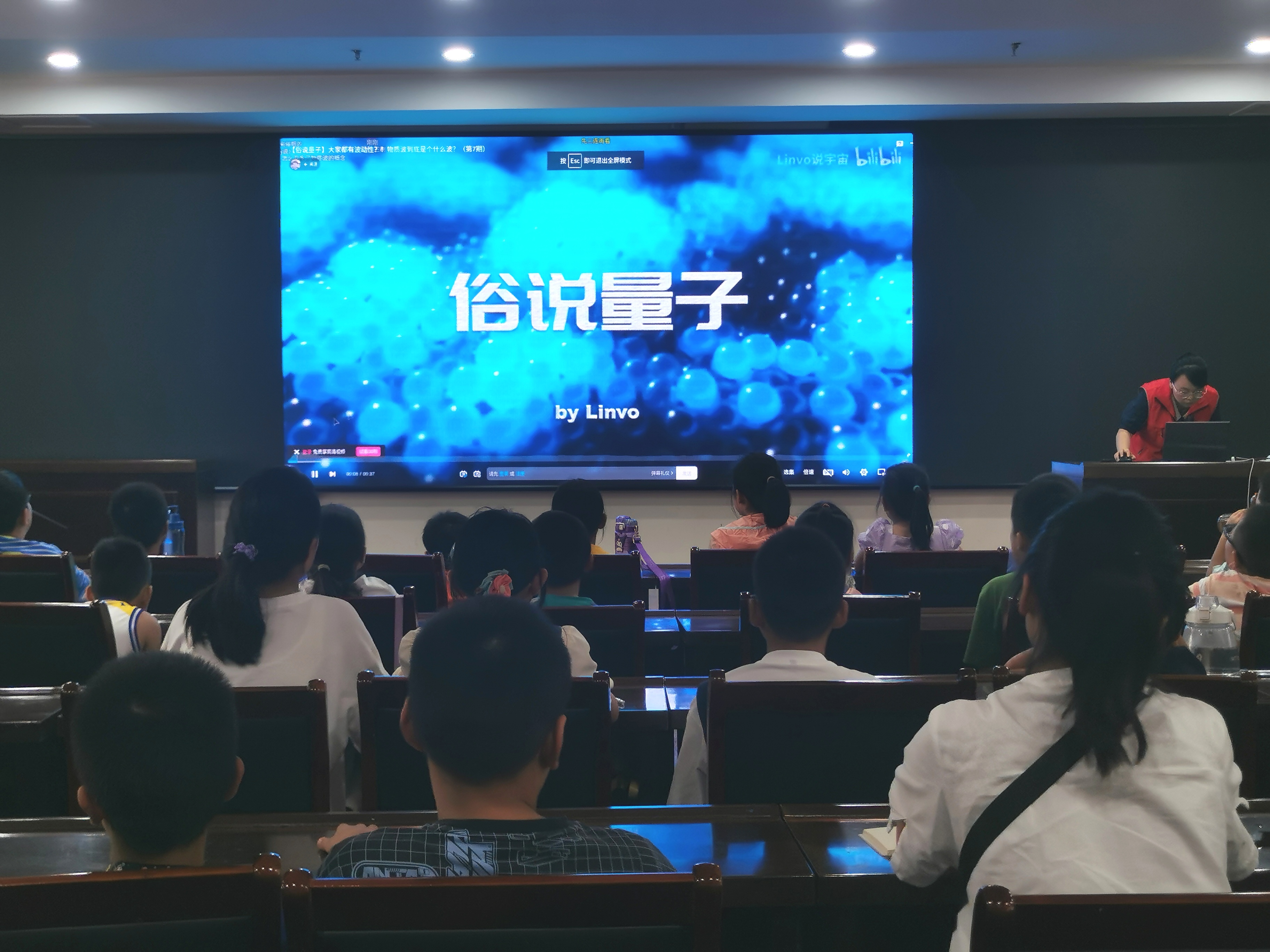 微信图片_20230826144954.jpg
