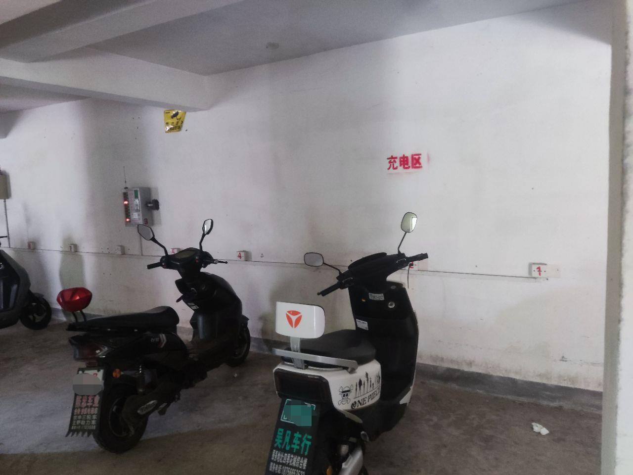 微信图片编辑_20230826154907.jpg