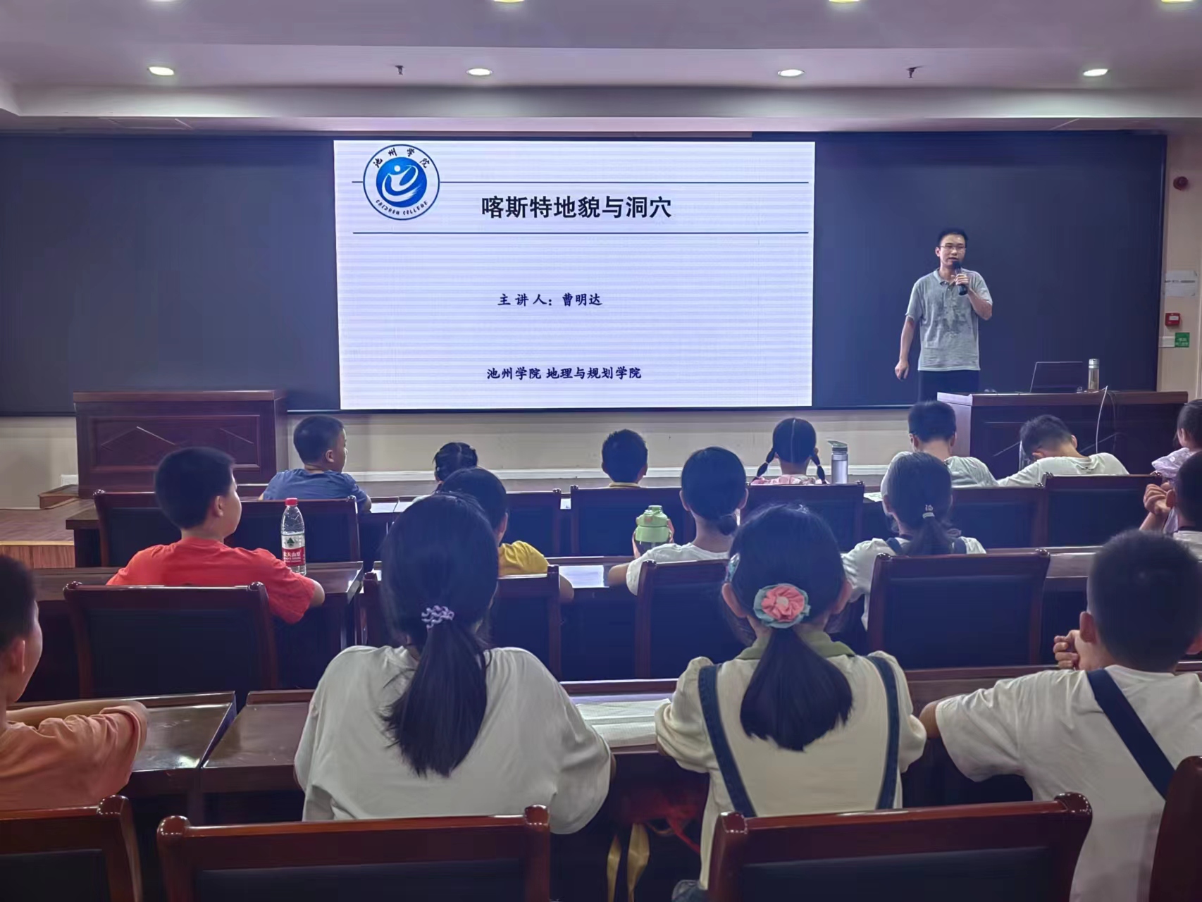 微信图片_20230826152545.jpg