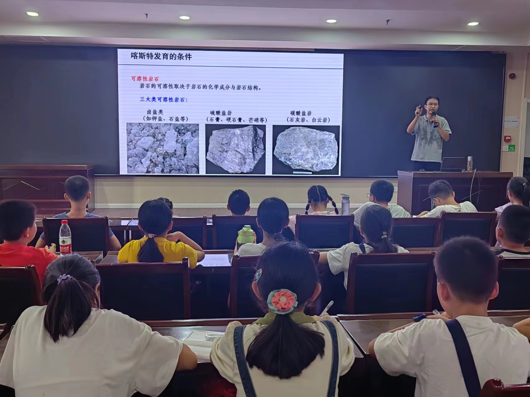 微信图片_20230826152547.jpg