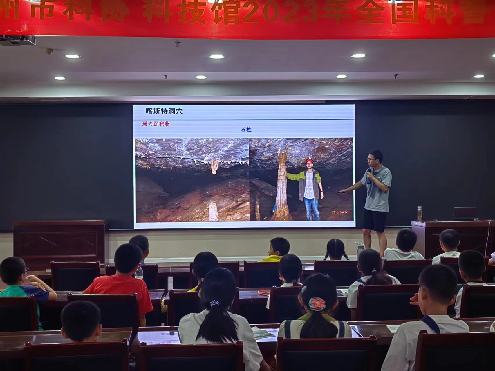 微信图片_20230826161702.jpg