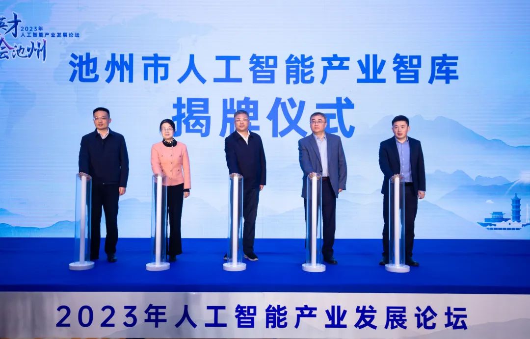 微信图片_20230827083906_1.jpg