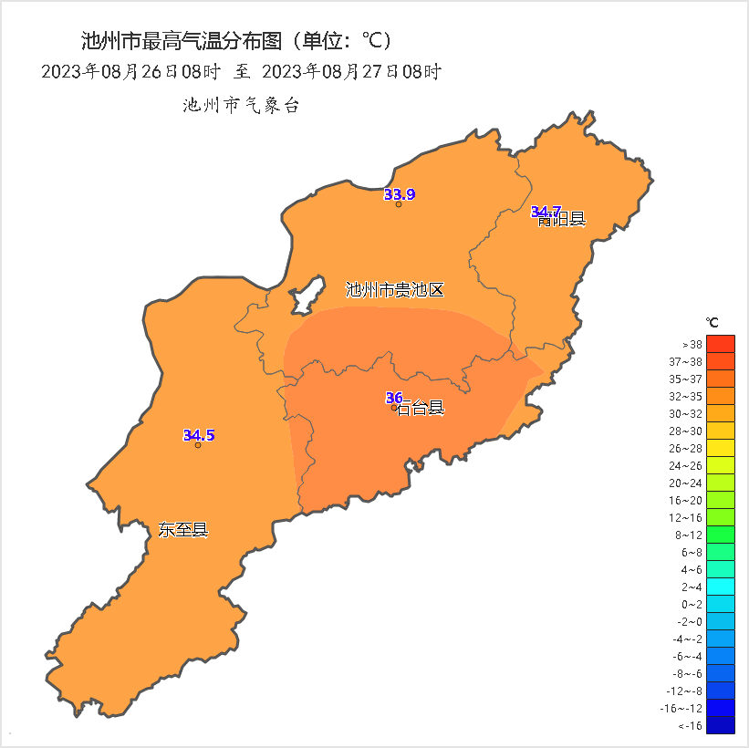 微信图片_20230827110242_1.png
