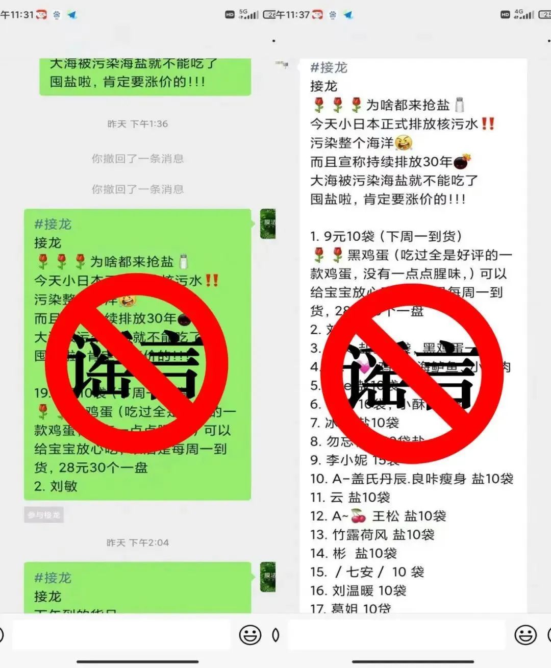 微信图片_20230827110839.jpg