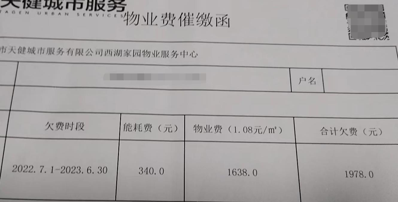 微信图片编辑_20230827141551.jpg