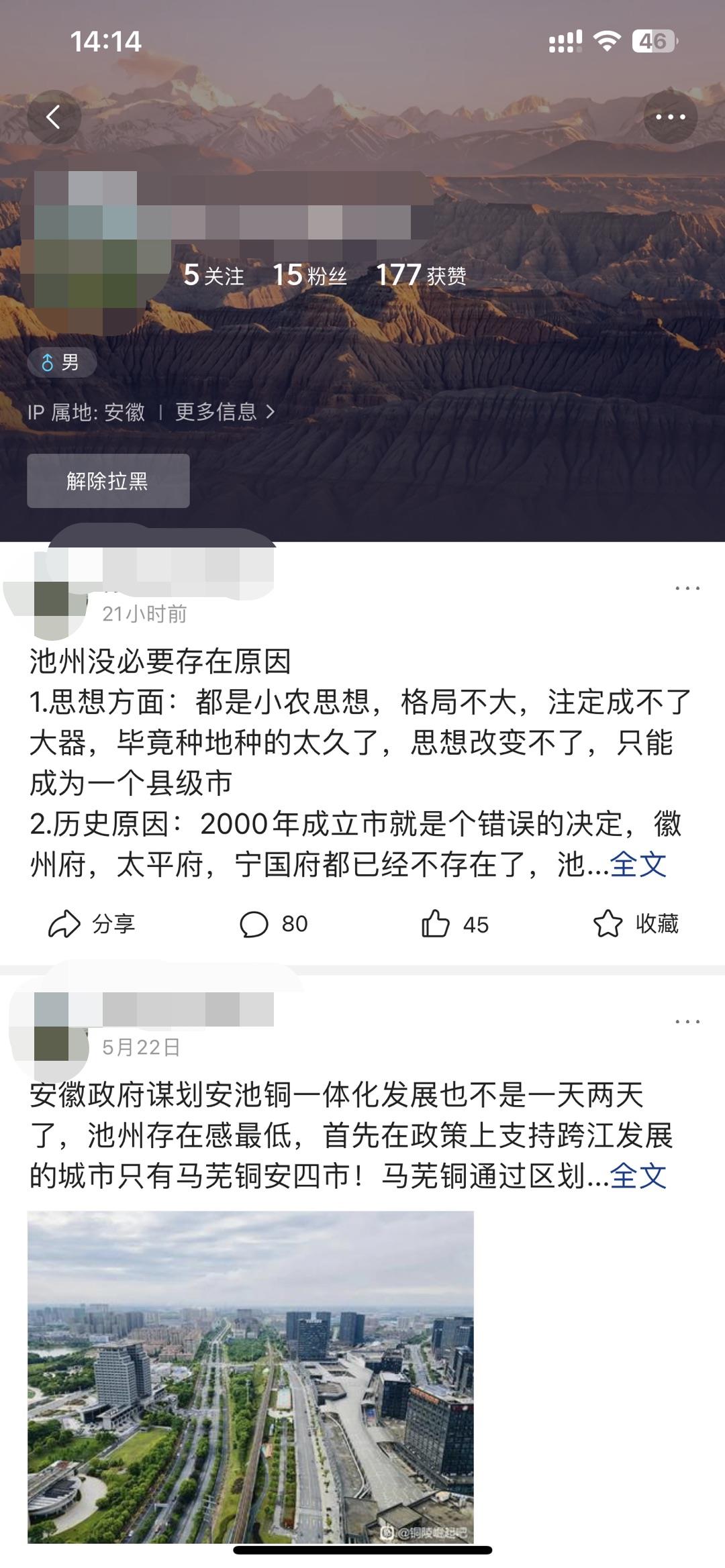 微信图片编辑_20230827142626.jpg