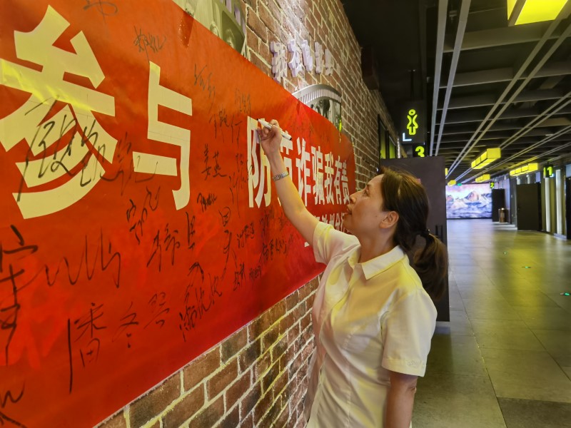 图片2.jpg