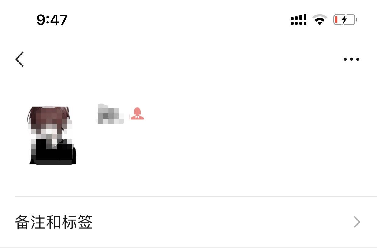 微信图片编辑_20230828220234.jpg