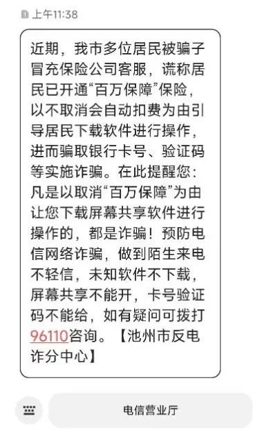 啊啊啊啊啊啊.jpg