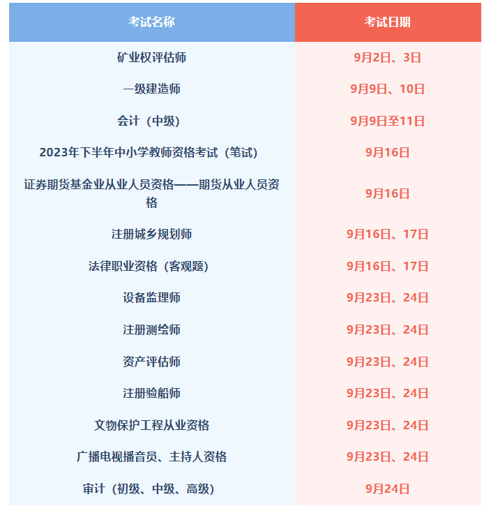 21ee57757a36d82cdcd8130391f2492.png